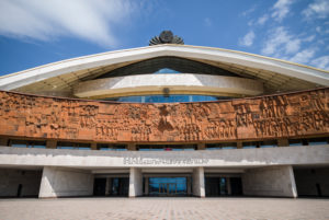 Armenia, Yerevan, After Karen Demirtchian Sport and Concert Complex, exterior Armenia, Yerevan, After Karen Demirtchian Sport and Concert Complex, exterior